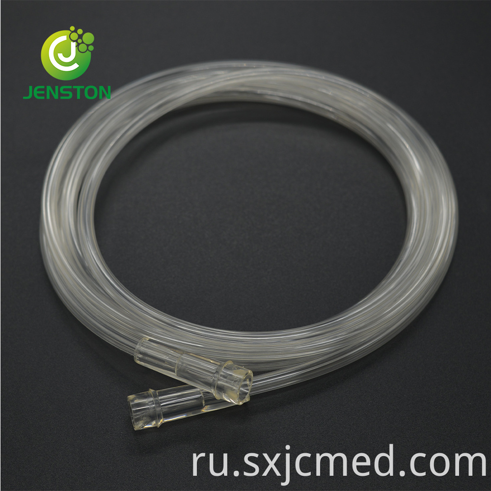 Disposable Medical PVC Nebulizer Tubing Mask